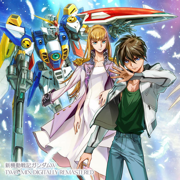 【CD】TWO-MIX/新機動戦記ガンダムW TWO-MIX DIGITALLY REMASTERED