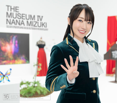 【CD】水樹奈々 THE MUSEUM Ⅳ【通常盤】