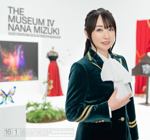 【CD】水樹奈々 THE MUSEUM Ⅳ【初回限定盤】