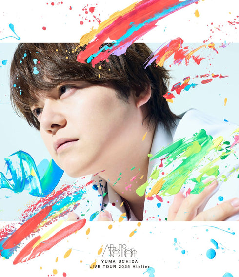 【Blu-ray】内田雄馬 /YUMA UCHIDA LIVE TOUR 2025 アトリエ 〈Blu-ray〉