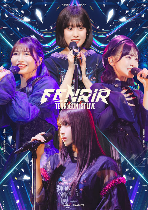 【蓝光】《天狼群 1st LIVE-芬里尔-》蓝光碟
