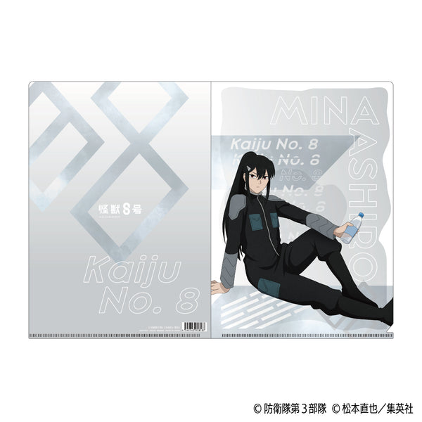 『怪獣8号』クリアファイル/亜白ミナ