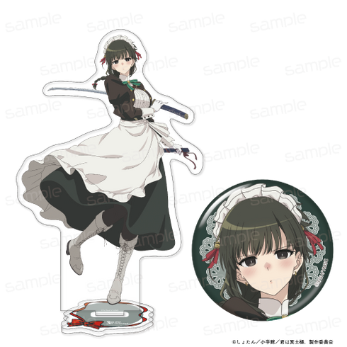 『君は冥土様。』描き下ろし アクリルスタンド&缶バッジセット【雪(メイド服)】【202506再販】