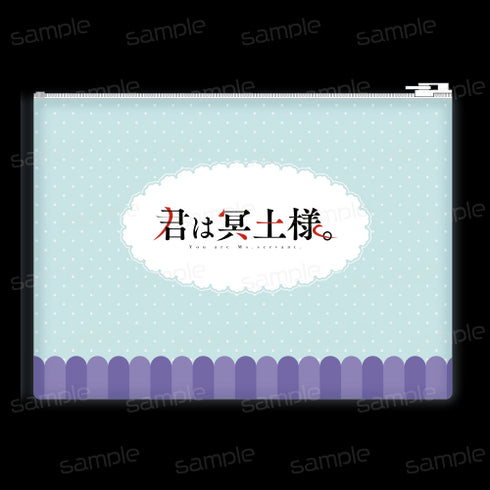 『君は冥土様。』クリアポーチ【雪&李恋】