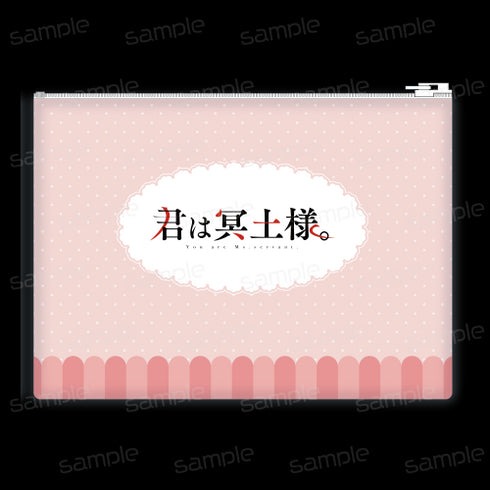 『君は冥土様。』クリアポーチ【雪&ナカ A】