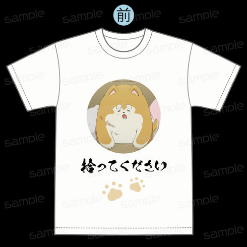『君は冥土様。』Tシャツ【あげもち太郎】Mサイズ