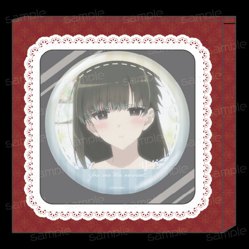 『君は冥土様。』HACOCAN【雪 C】