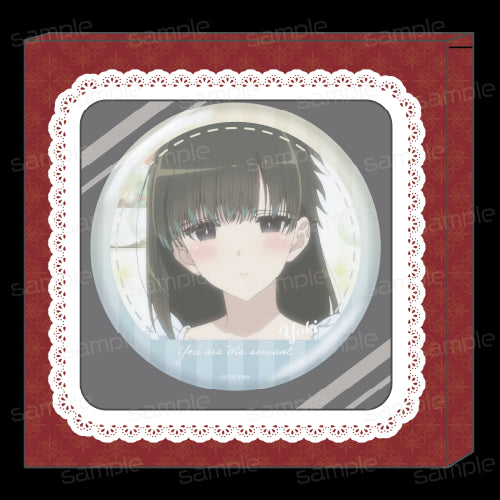 『君は冥土様。』HACOCAN【雪 C】