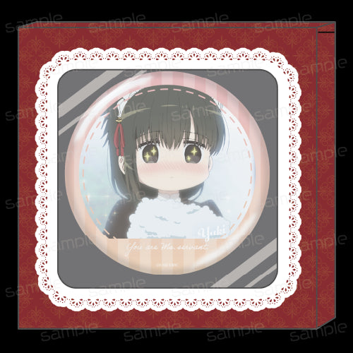 『君は冥土様。』HACOCAN【雪 D】