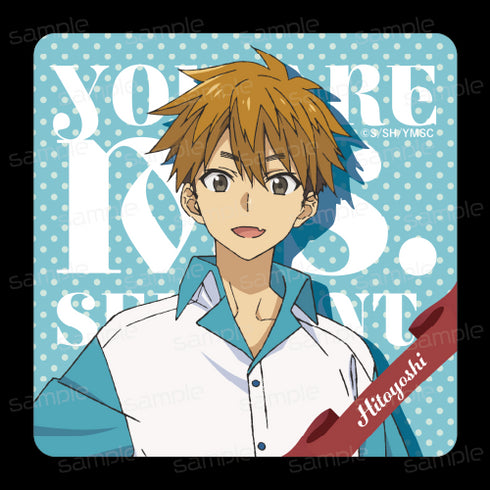 『君は冥土様。』ラバーマットコースター【横谷人好】