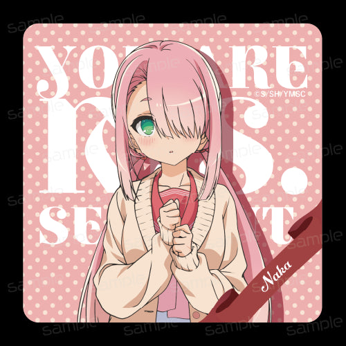 『君は冥土様。』ラバーマットコースター【日陰ナカ】