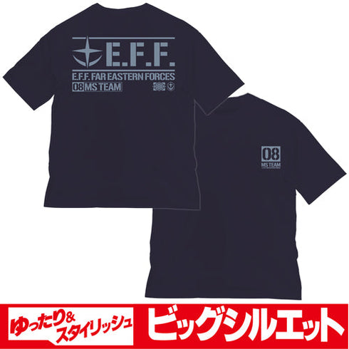 『機動戦士ガンダム第08MS小隊』第08MS小隊 ビッグシルエットTシャツ NAVY【202405再販】