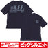 『機動戦士ガンダム第08MS小隊』第08MS小隊 ビッグシルエットTシャツ NAVY【202405再販】