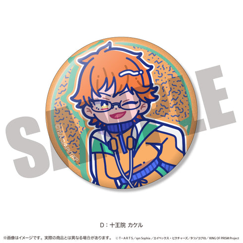 『KING OF PRISM』にゅ〜とろ 第一弾 トレーディングキラキラ缶バッジ【BOX】