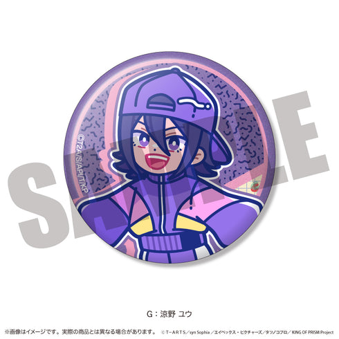 『KING OF PRISM』にゅ〜とろ 第一弾 トレーディングキラキラ缶バッジ【BOX】
