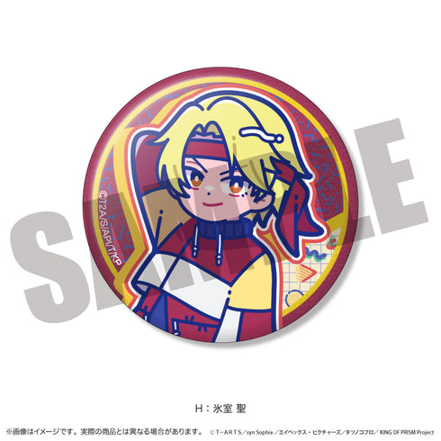 『KING OF PRISM』にゅ〜とろ 第一弾 トレーディングキラキラ缶バッジ【BOX】