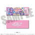 『KING OF PRISM』にゅ〜とろ 第一弾 トレーディングコレクションカード【BOX】