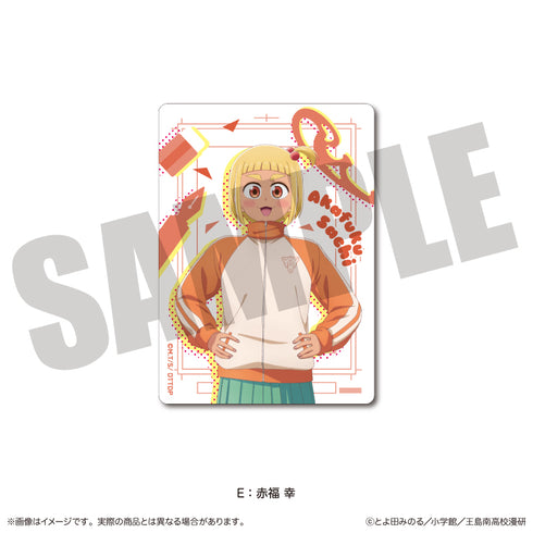 『これ描いて死ね』トレーディングステッカー【BOX】