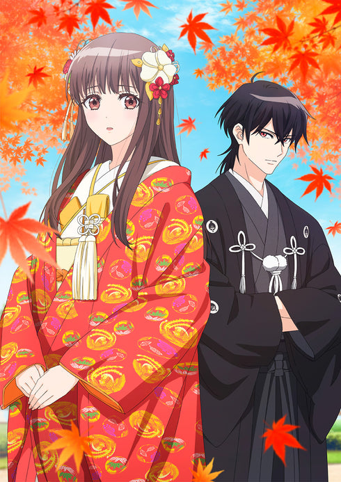【Blu-ray】鬼の花嫁 2【完全生産限定版】BD