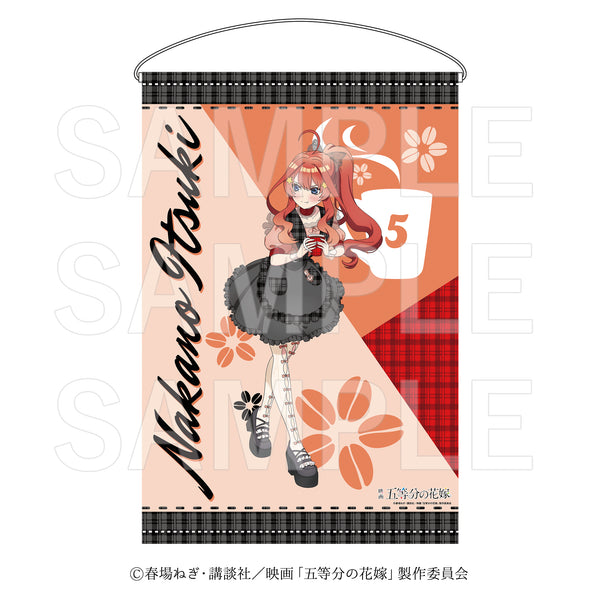 『映画 五等分の花嫁』Kalita B2タペストリー 中野五月