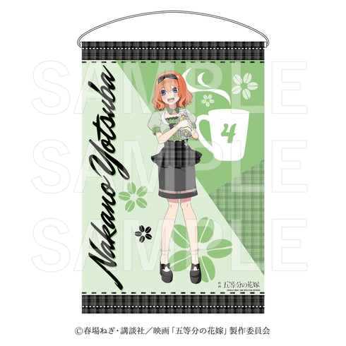 『映画 五等分の花嫁』Kalita B2タペストリー 中野四葉