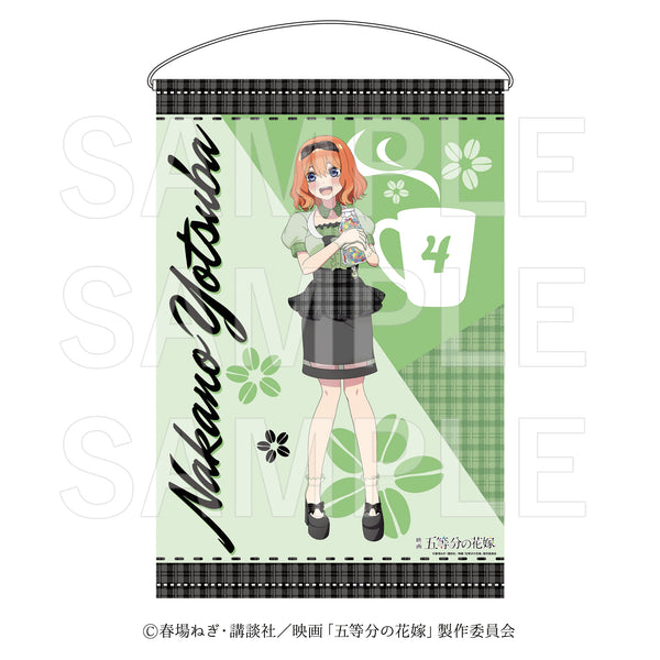 『映画 五等分の花嫁』Kalita B2タペストリー 中野四葉