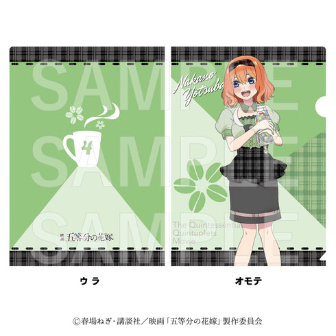 『映画 五等分の花嫁』Kalita クリアファイル 中野四葉