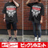 『ポプテピピック』ポプテピピックの行列ができる ビッグシルエットTシャツ/BLACK【202406再販】
