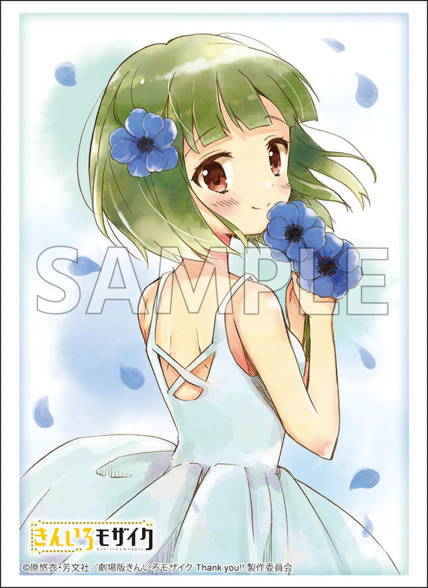 『きんいろモザイク』ブシロード スリーブコレクション ハイグレード Vol.4951『大宮 忍』Part.2