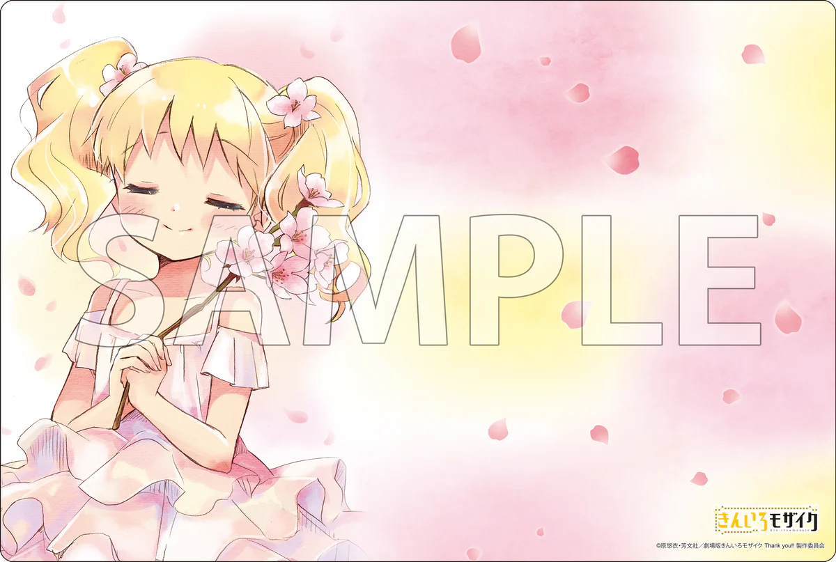 きんいろモザイク』ブシロード ラバーマットコレクション V2 Vol