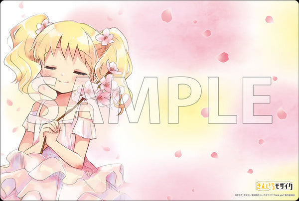 『きんいろモザイク』ブシロード ラバーマットコレクション V2 Vol.1843『アリス・カータレット』