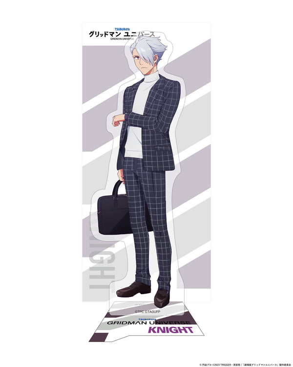 『グリッドマンユニバース』アクリルスタンド ナイト
