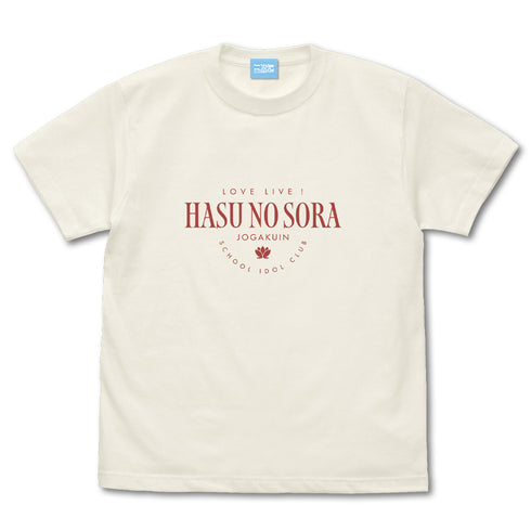 『ラブライブ!蓮ノ空女学院スクールアイドルクラブ』蓮ノ空女学院 Tシャツ VANILLA WHITE