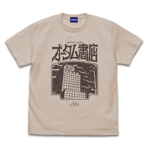 『吸血鬼すぐ死ぬ2』暗黒中小企業・オータム書店 Tシャツ SAND BEIGE【202406再販】