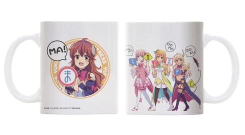 『まちカドまぞく 2丁目』まちカドまぞく2丁目 フルカラーマグカップ【202404再販】