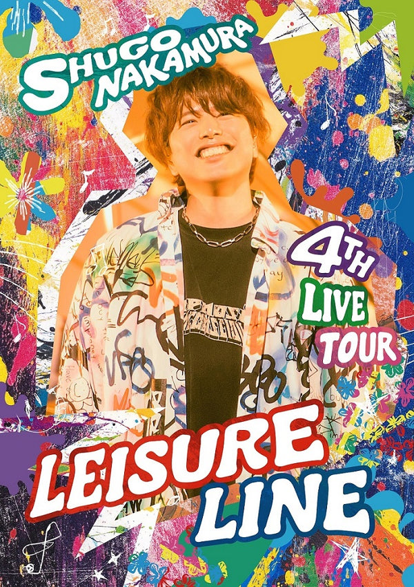 【Blu-ray】仲村宗悟/SHUGO NAKAMURA 4th LIVE TOUR ~Leisure Line~ Blu-ray【グッズ付き数量限定版】