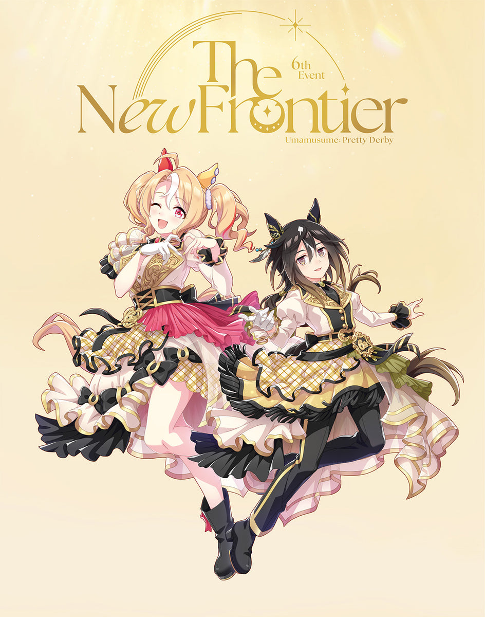 Blu-ray】ウマ娘 プリティーダービー 6th EVENT The New Frontier Blu