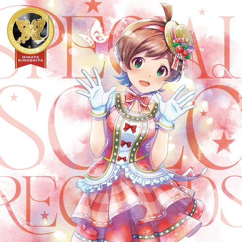 【CD】THE IDOLM@STER MILLION LIVE! SPECIAL SOLO RECORDS 木下ひなた
