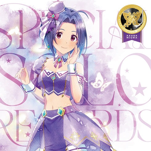 【CD】THE IDOLM@STER MILLION LIVE! SPECIAL SOLO RECORDS 三浦あずさ