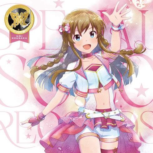 【CD】THE IDOLM@STER MILLION LIVE! SPECIAL SOLO RECORDS 高坂海美
