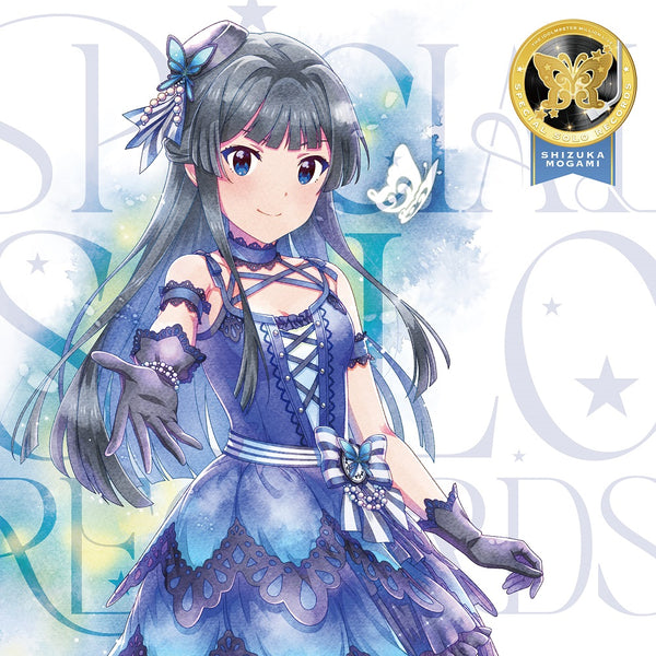 【CD】THE IDOLM@STER MILLION LIVE! SPECIAL SOLO RECORDS 最上静香