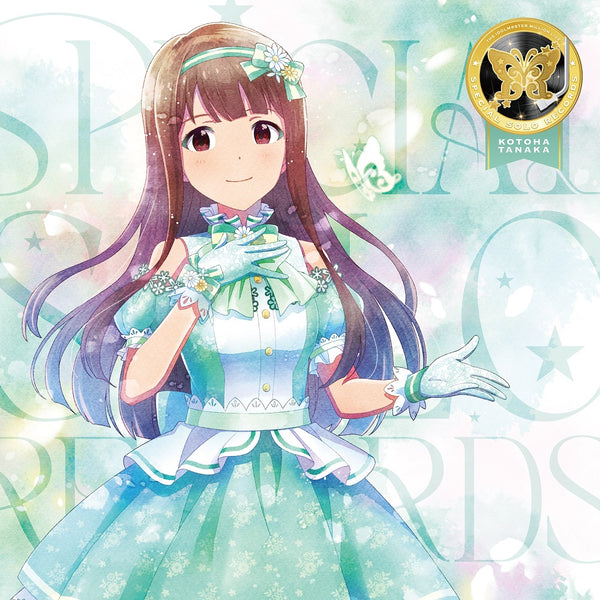 【CD】THE IDOLM@STER MILLION LIVE! SPECIAL SOLO RECORDS 田中琴葉