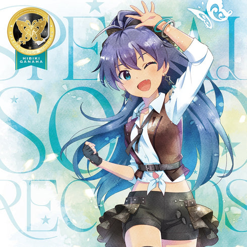 【CD】THE IDOLM@STER MILLION LIVE! SPECIAL SOLO RECORDS 我那覇 響