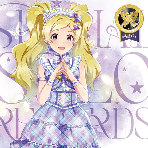 【CD】THE IDOLM@STER MILLION LIVE! SPECIAL SOLO RECORDS エミリー スチュアート