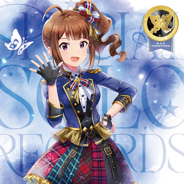 【CD】THE IDOLM@STER MILLION LIVE! SPECIAL SOLO RECORDS 横山奈緒