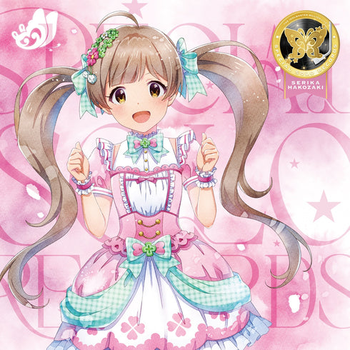 【CD】THE IDOLM@STER MILLION LIVE! SPECIAL SOLO RECORDS 箱崎星梨花