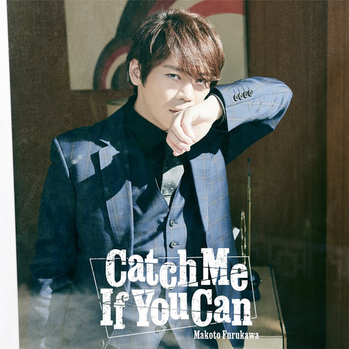 【CD】古川慎/Catch Me If You Can【初回限定盤】
