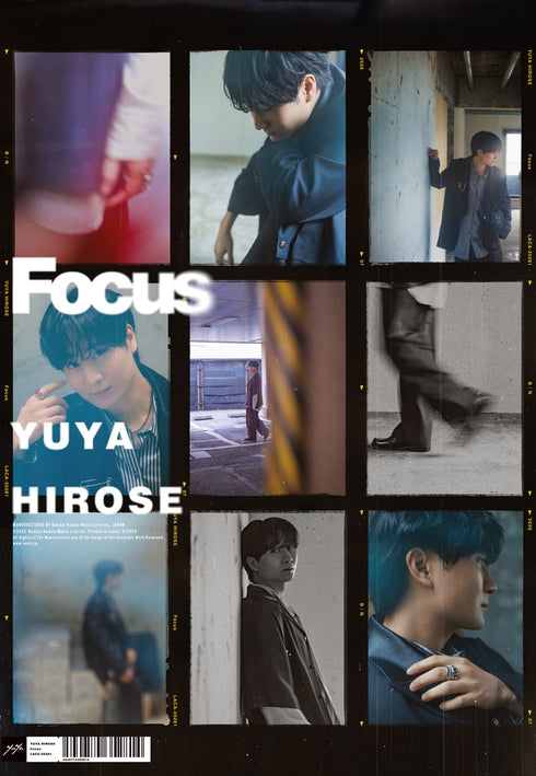 【CD】廣瀨裕也 首張專輯《Focus》【初回限定盤B】