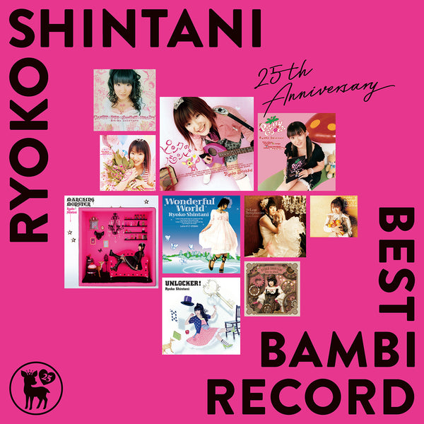 【LP】Ryoko Shintani 25th Anniversary BEST BAMBI RECORD/新谷良子