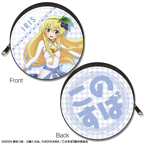 『この素晴らしい世界に祝福を!3』まるっとレザーケース デザイン06(アイリス)【202405再販】